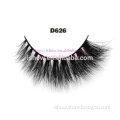 2016 high-quality mink fur natural eyelashes and private label